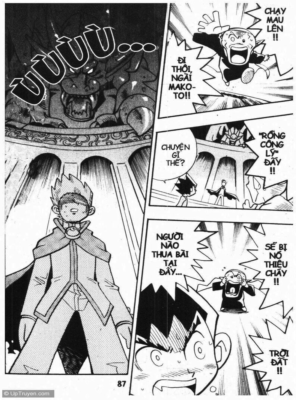 Truyện Tranh Vua Bài Ma Thuật - Duel Masters trang 4