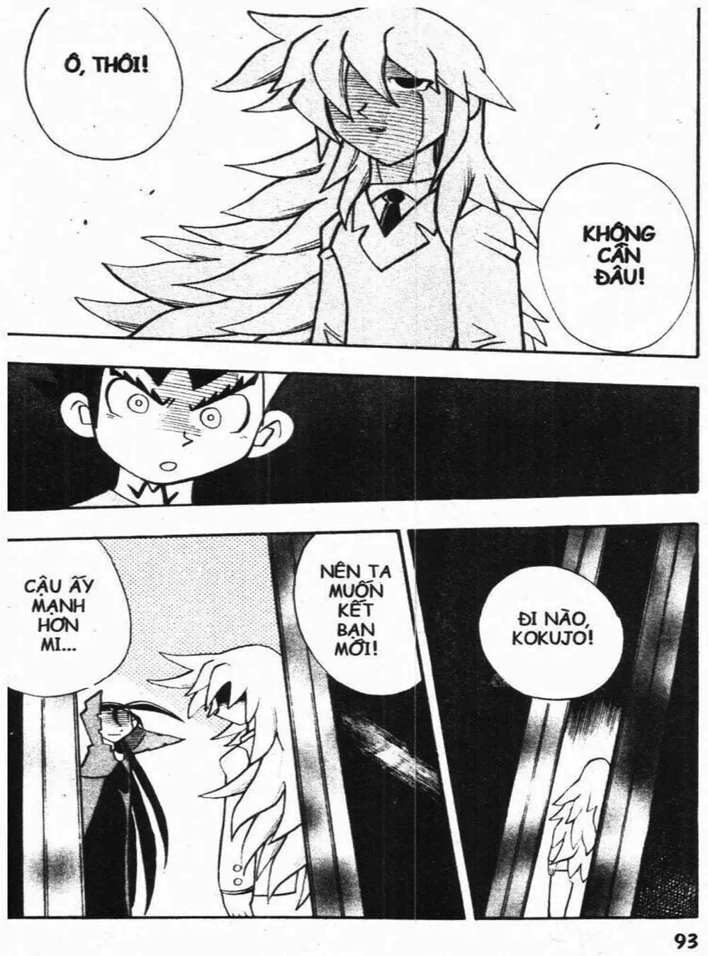 Truyện Tranh Vua Bài Ma Thuật - Duel Masters trang 4