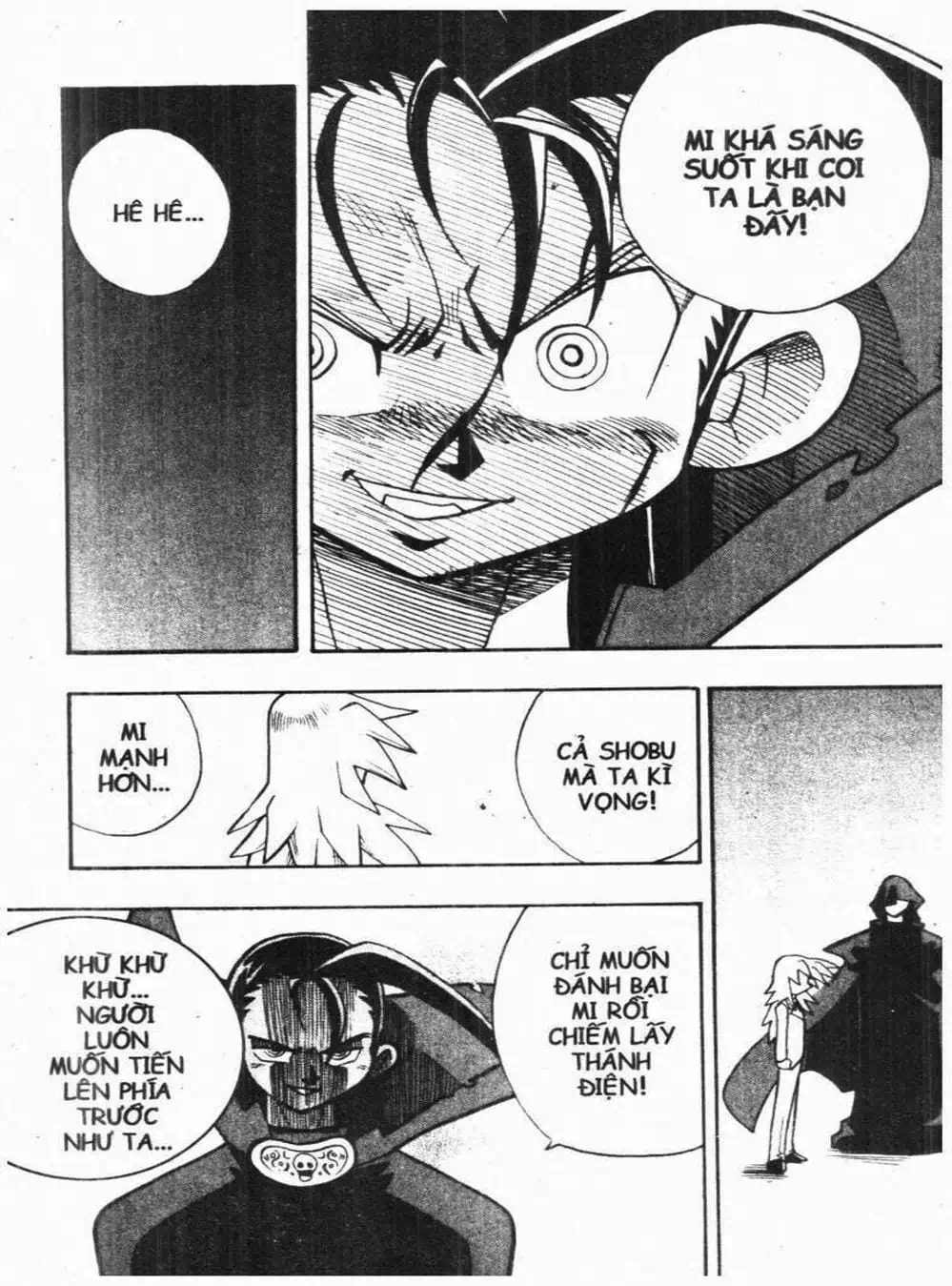 Truyện Tranh Vua Bài Ma Thuật - Duel Masters trang 4