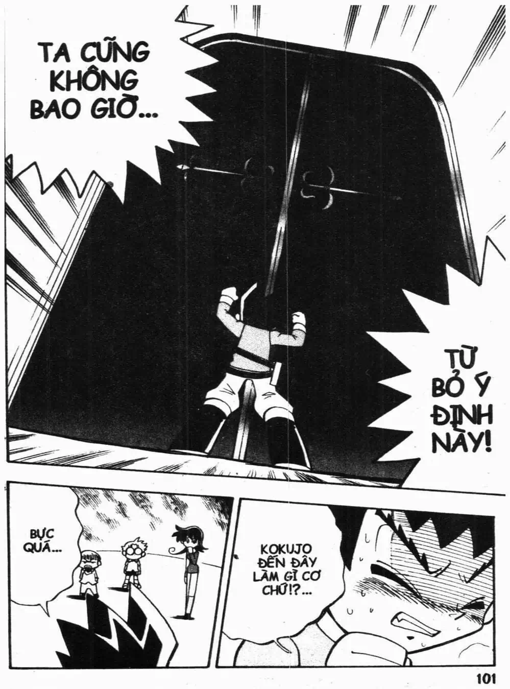 Truyện Tranh Vua Bài Ma Thuật - Duel Masters trang 4