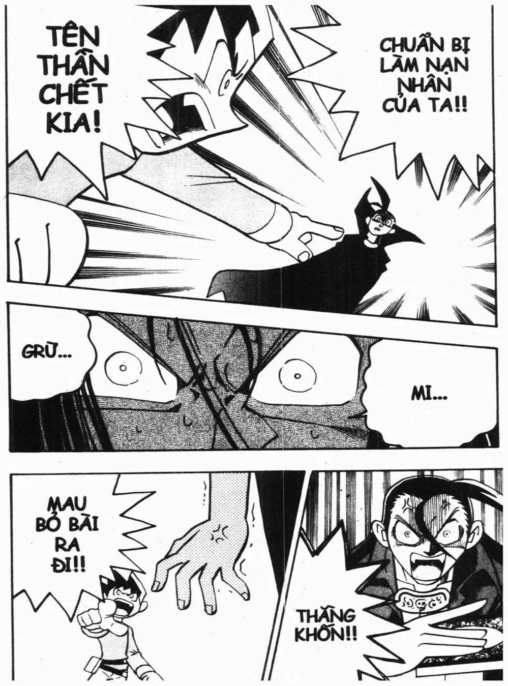 Truyện Tranh Vua Bài Ma Thuật - Duel Masters trang 4