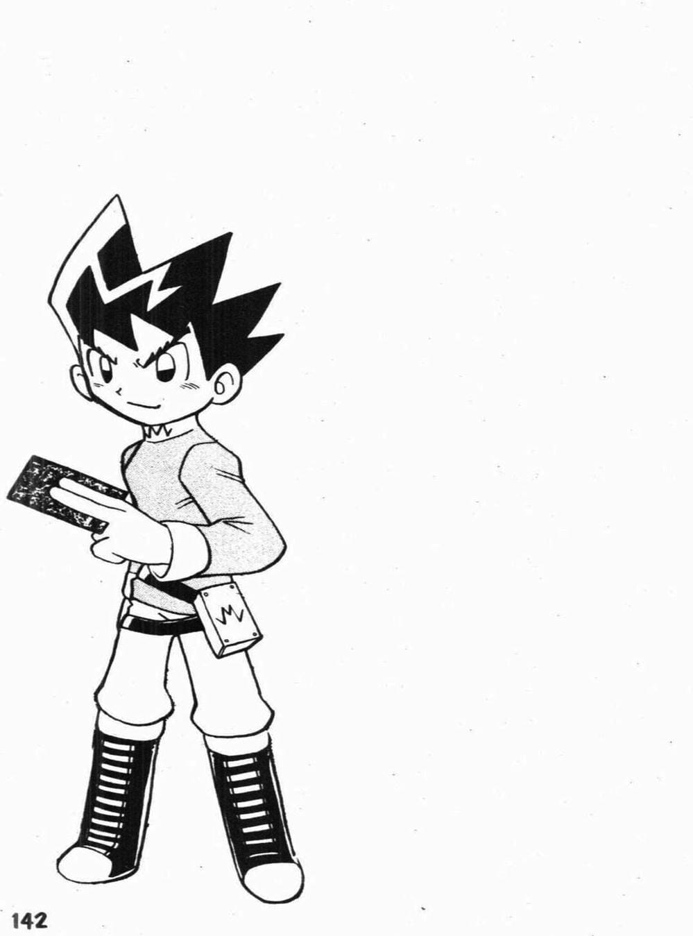 Truyện Tranh Vua Bài Ma Thuật - Duel Masters trang 4