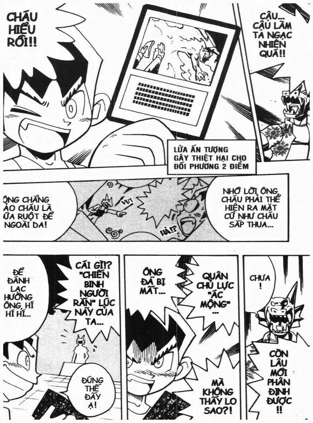 Truyện Tranh Vua Bài Ma Thuật - Duel Masters trang 4