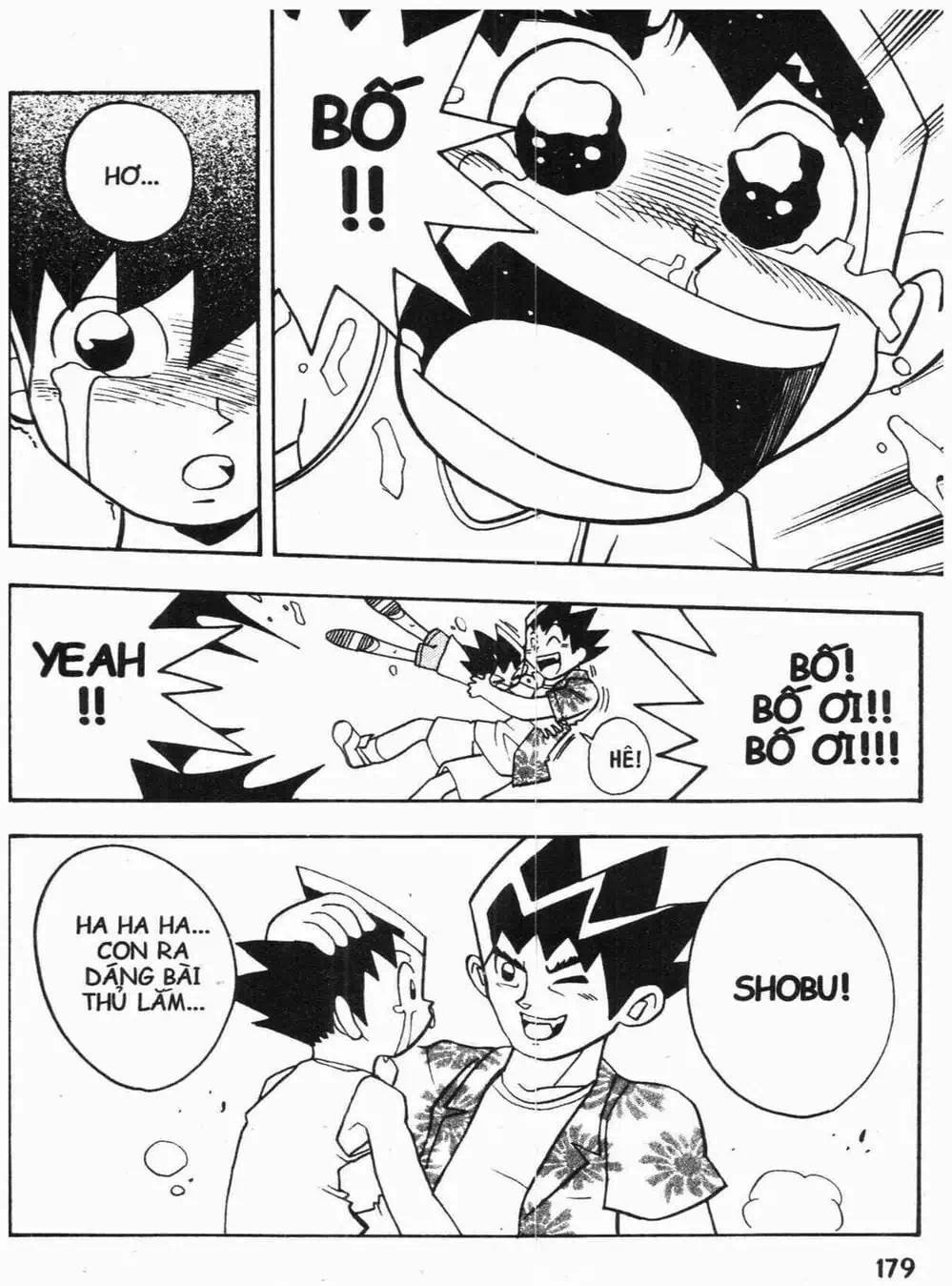 Truyện Tranh Vua Bài Ma Thuật - Duel Masters trang 4