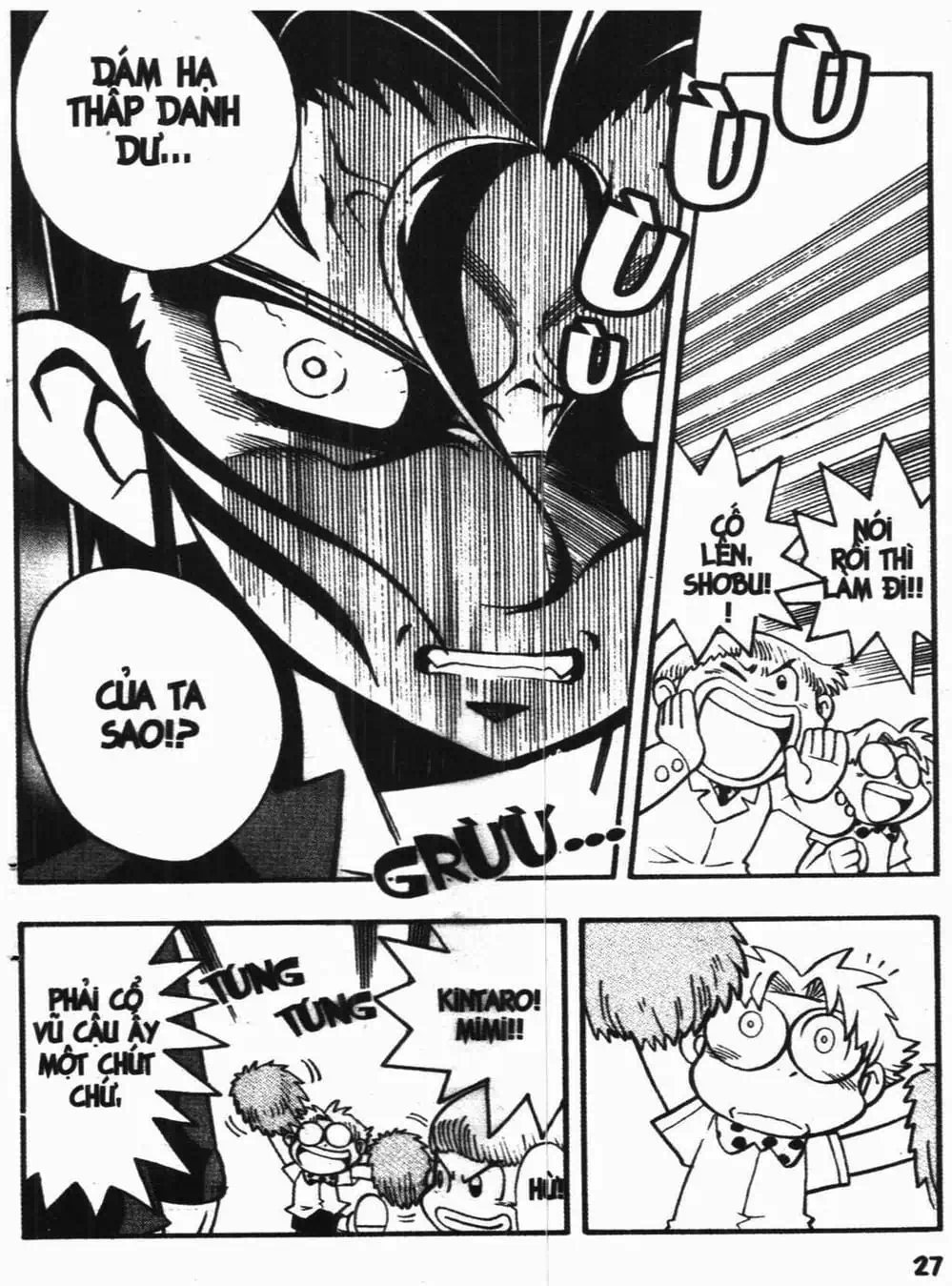 Truyện Tranh Vua Bài Ma Thuật - Duel Masters trang 4