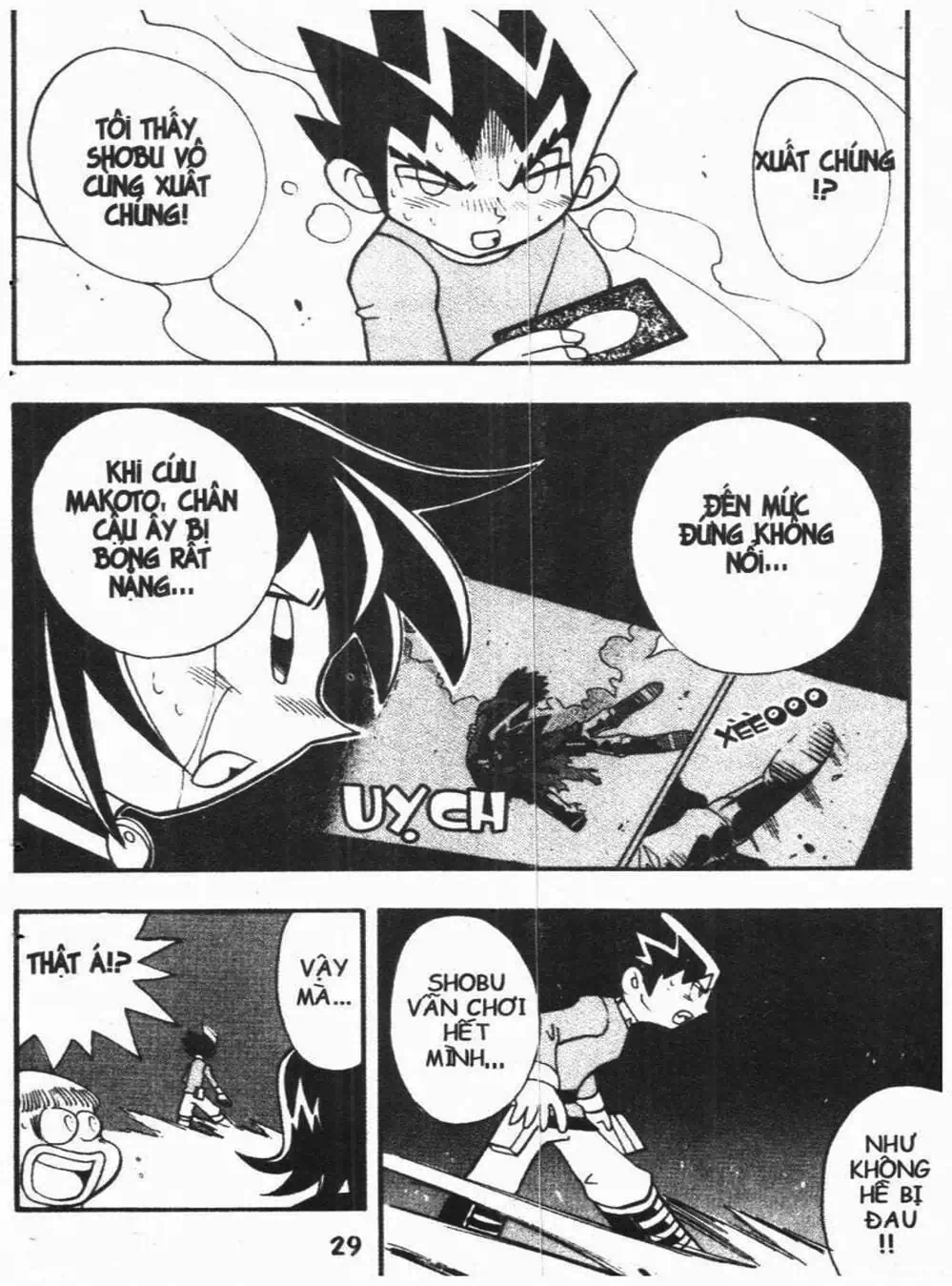 Truyện Tranh Vua Bài Ma Thuật - Duel Masters trang 4