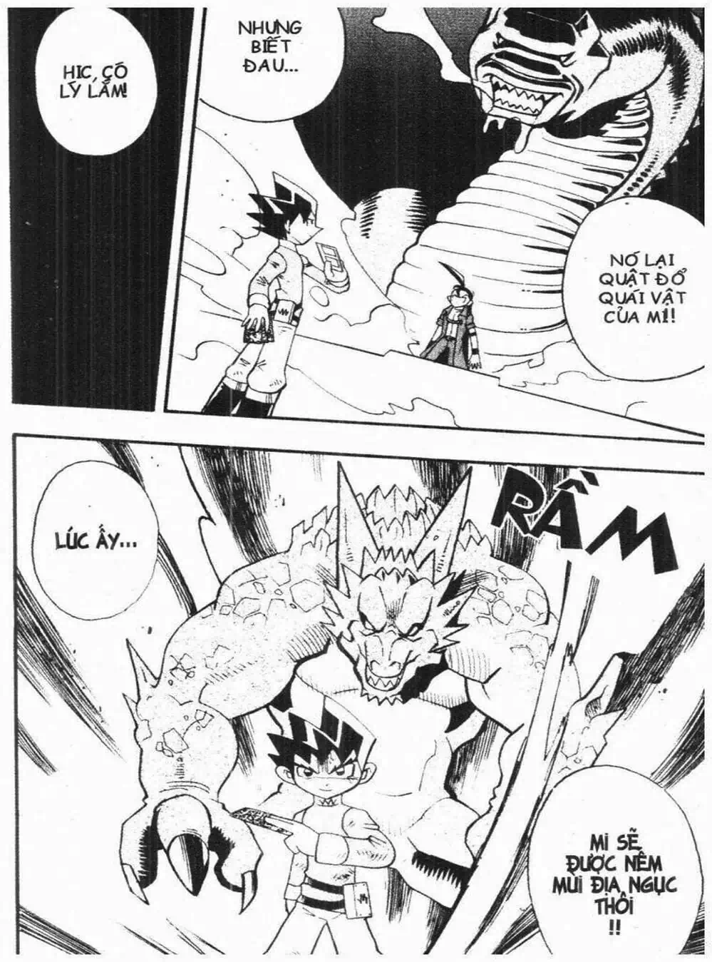 Truyện Tranh Vua Bài Ma Thuật - Duel Masters trang 4