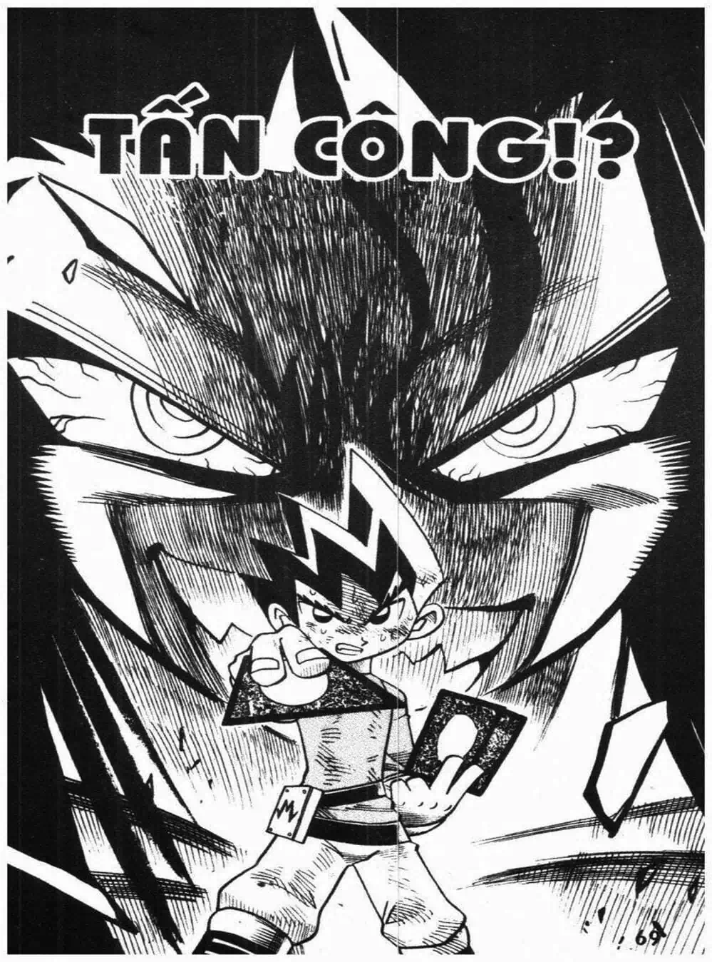 Truyện Tranh Vua Bài Ma Thuật - Duel Masters trang 4