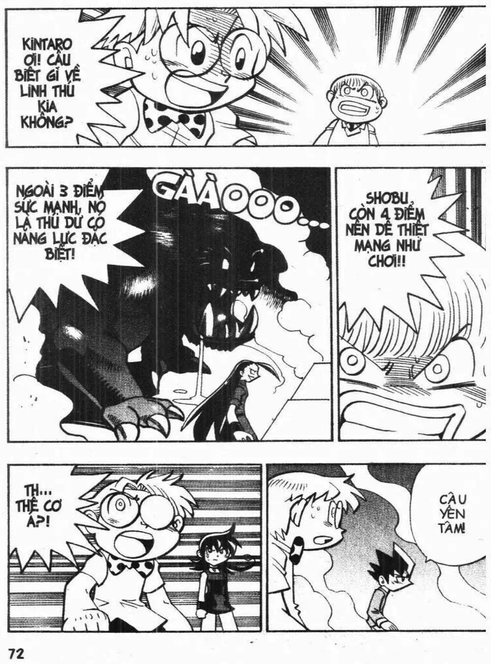 Truyện Tranh Vua Bài Ma Thuật - Duel Masters trang 4