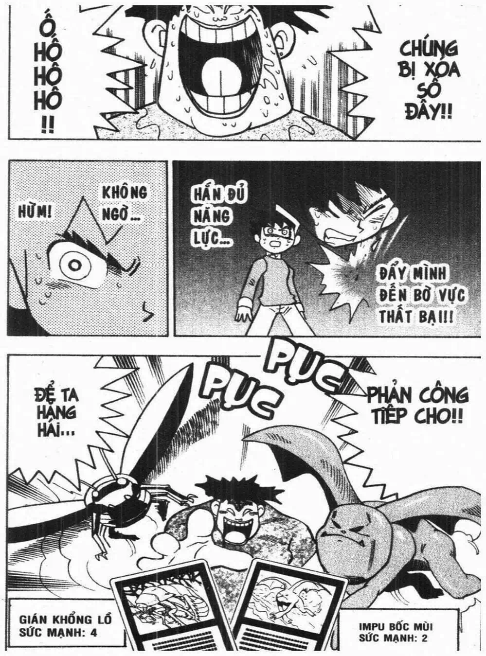 Truyện Tranh Vua Bài Ma Thuật - Duel Masters trang 4