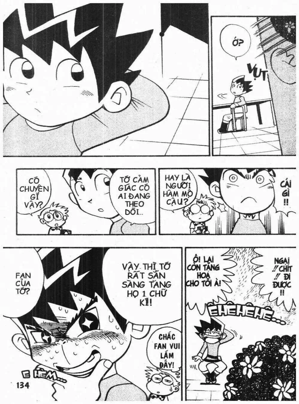 Truyện Tranh Vua Bài Ma Thuật - Duel Masters trang 4