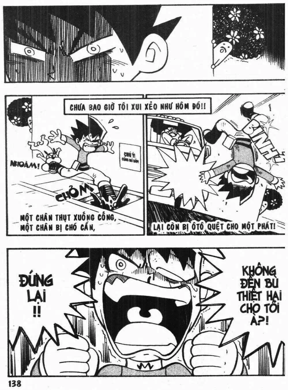 Truyện Tranh Vua Bài Ma Thuật - Duel Masters trang 4