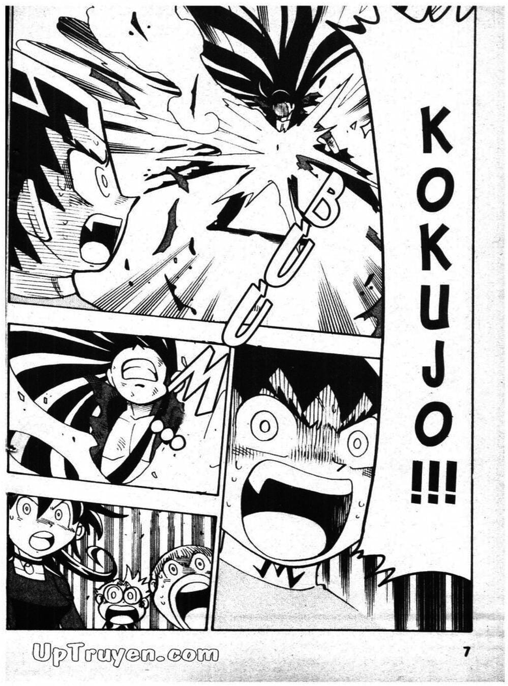 Truyện Tranh Vua Bài Ma Thuật - Duel Masters trang 4