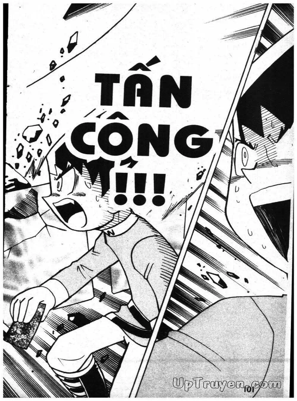 Truyện Tranh Vua Bài Ma Thuật - Duel Masters trang 4