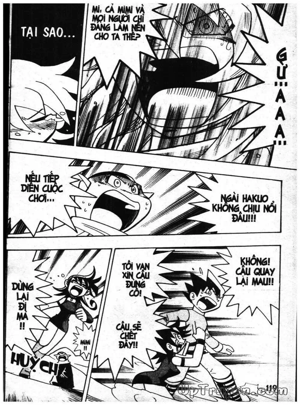 Truyện Tranh Vua Bài Ma Thuật - Duel Masters trang 4