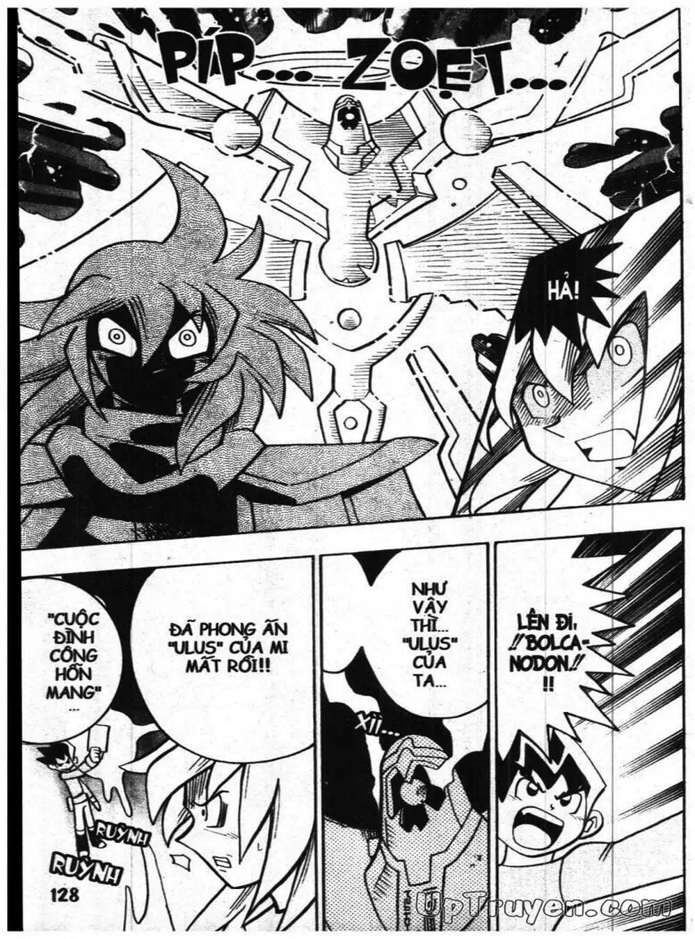 Truyện Tranh Vua Bài Ma Thuật - Duel Masters trang 4