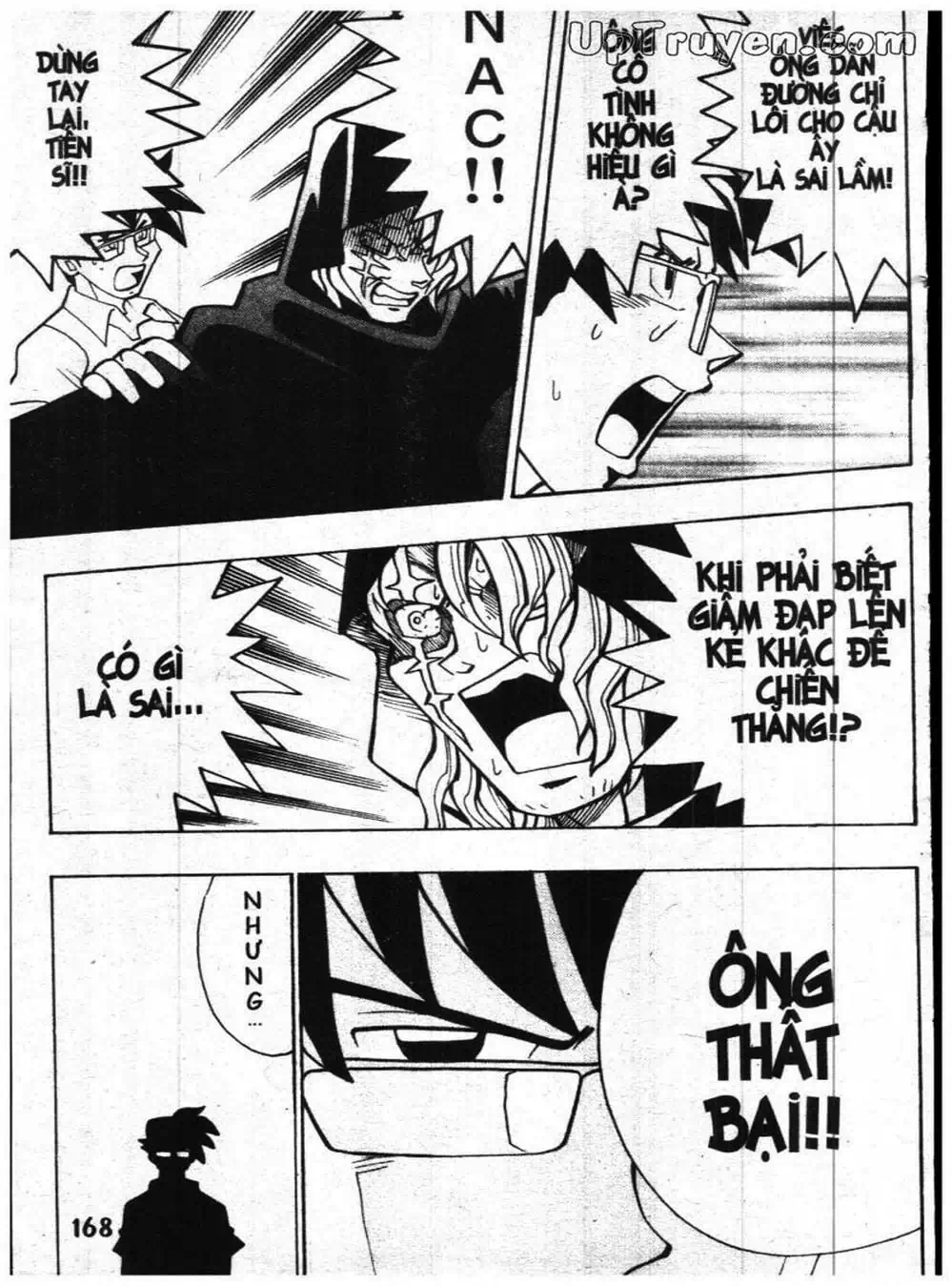 Truyện Tranh Vua Bài Ma Thuật - Duel Masters trang 4