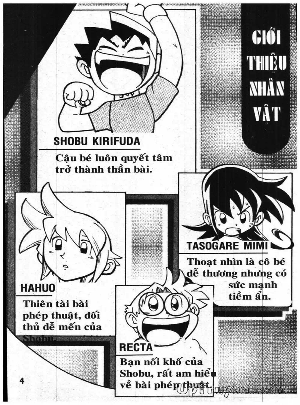 Truyện Tranh Vua Bài Ma Thuật - Duel Masters trang 4