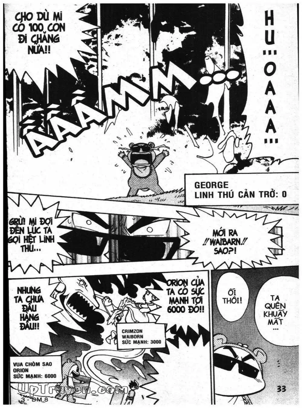 Truyện Tranh Vua Bài Ma Thuật - Duel Masters trang 4