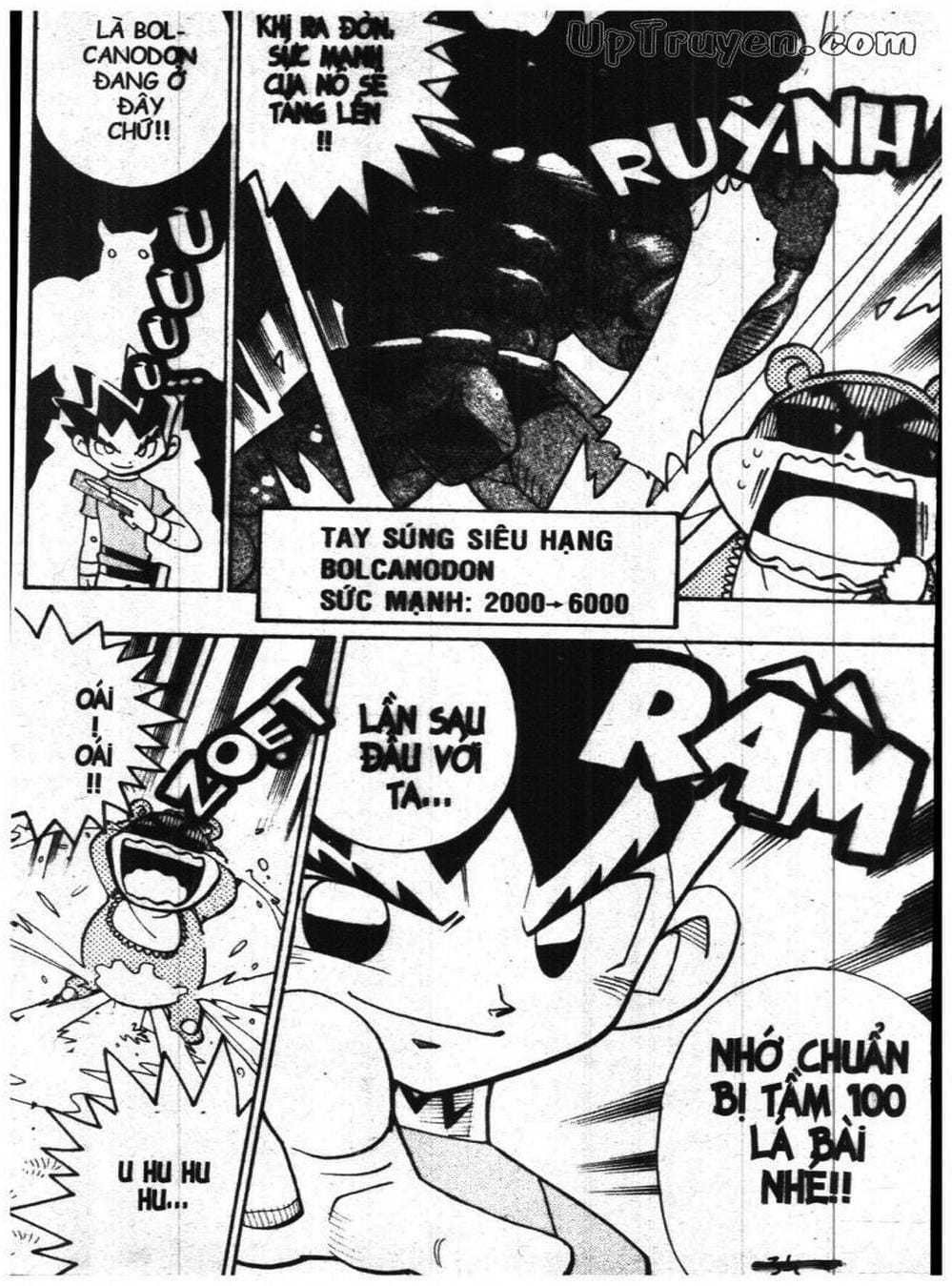 Truyện Tranh Vua Bài Ma Thuật - Duel Masters trang 4