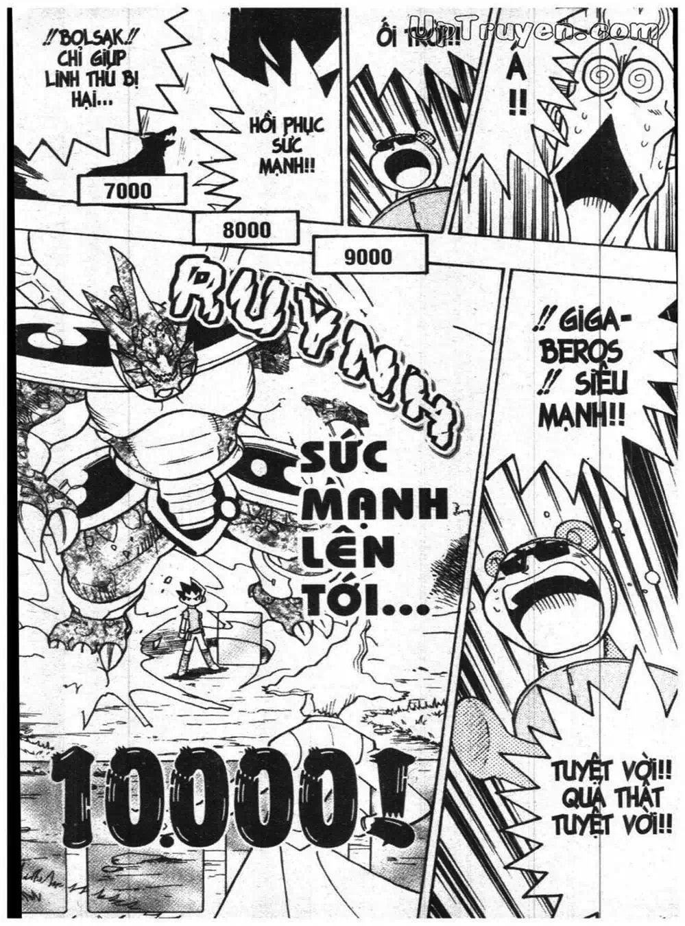 Truyện Tranh Vua Bài Ma Thuật - Duel Masters trang 4