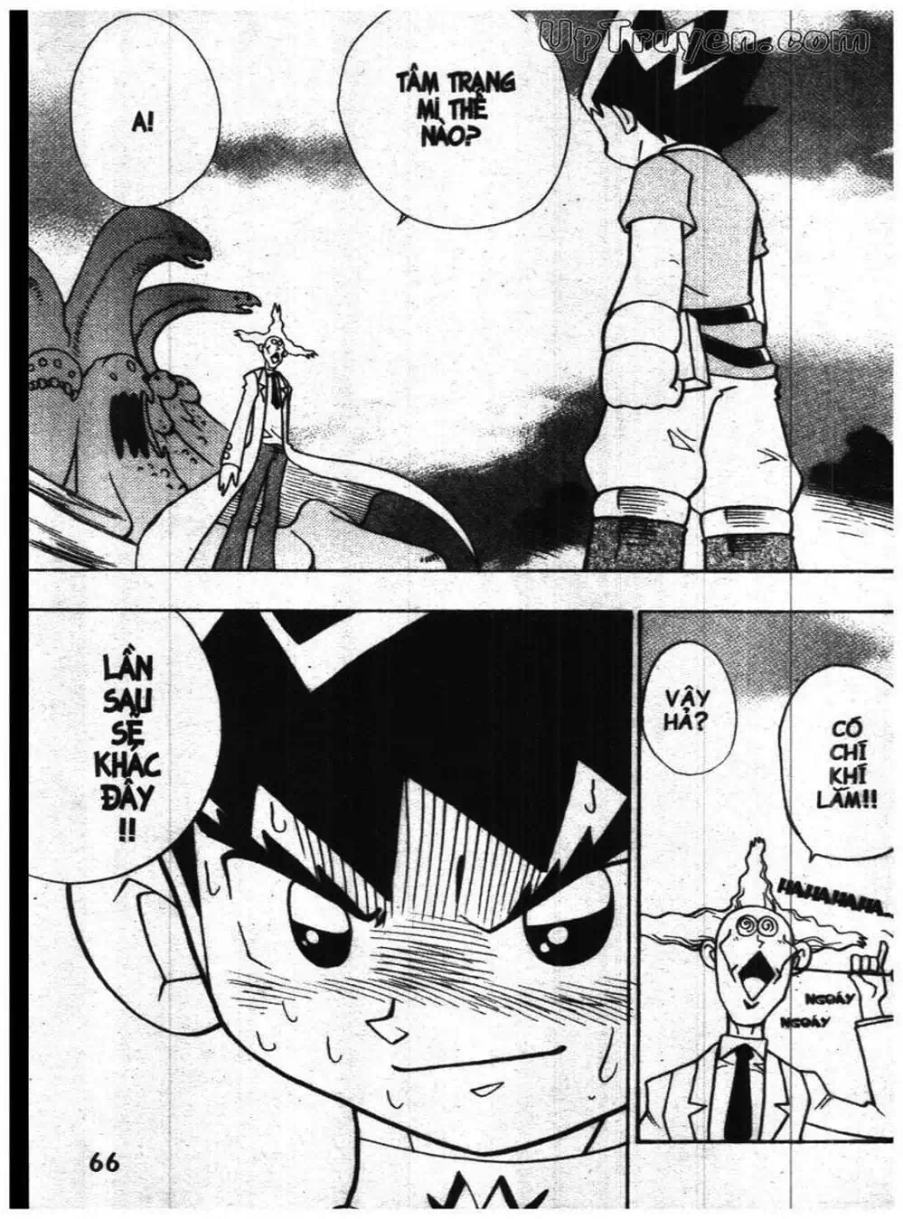 Truyện Tranh Vua Bài Ma Thuật - Duel Masters trang 4