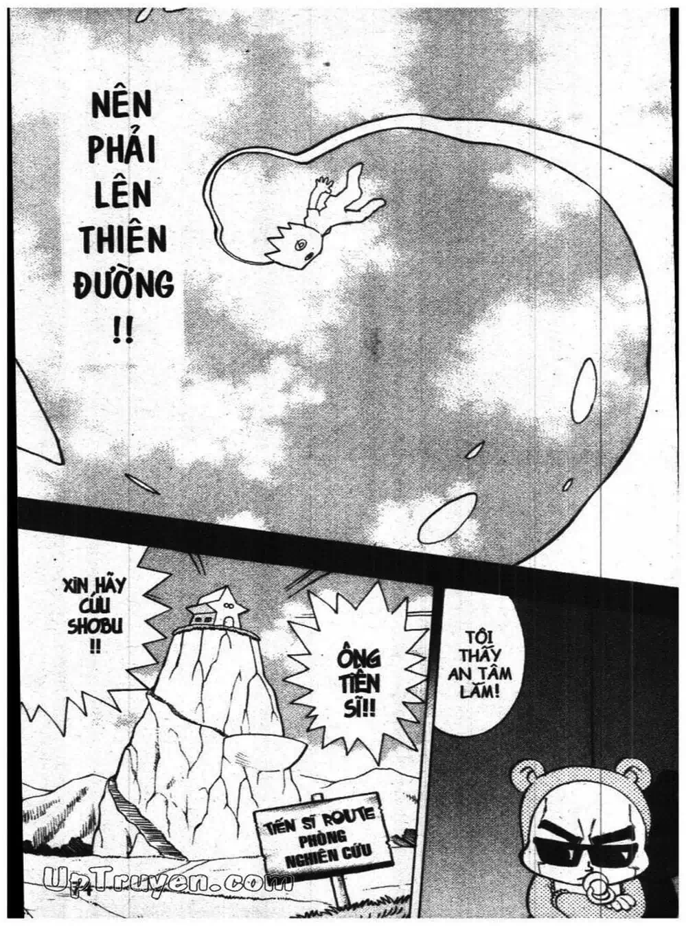 Truyện Tranh Vua Bài Ma Thuật - Duel Masters trang 4