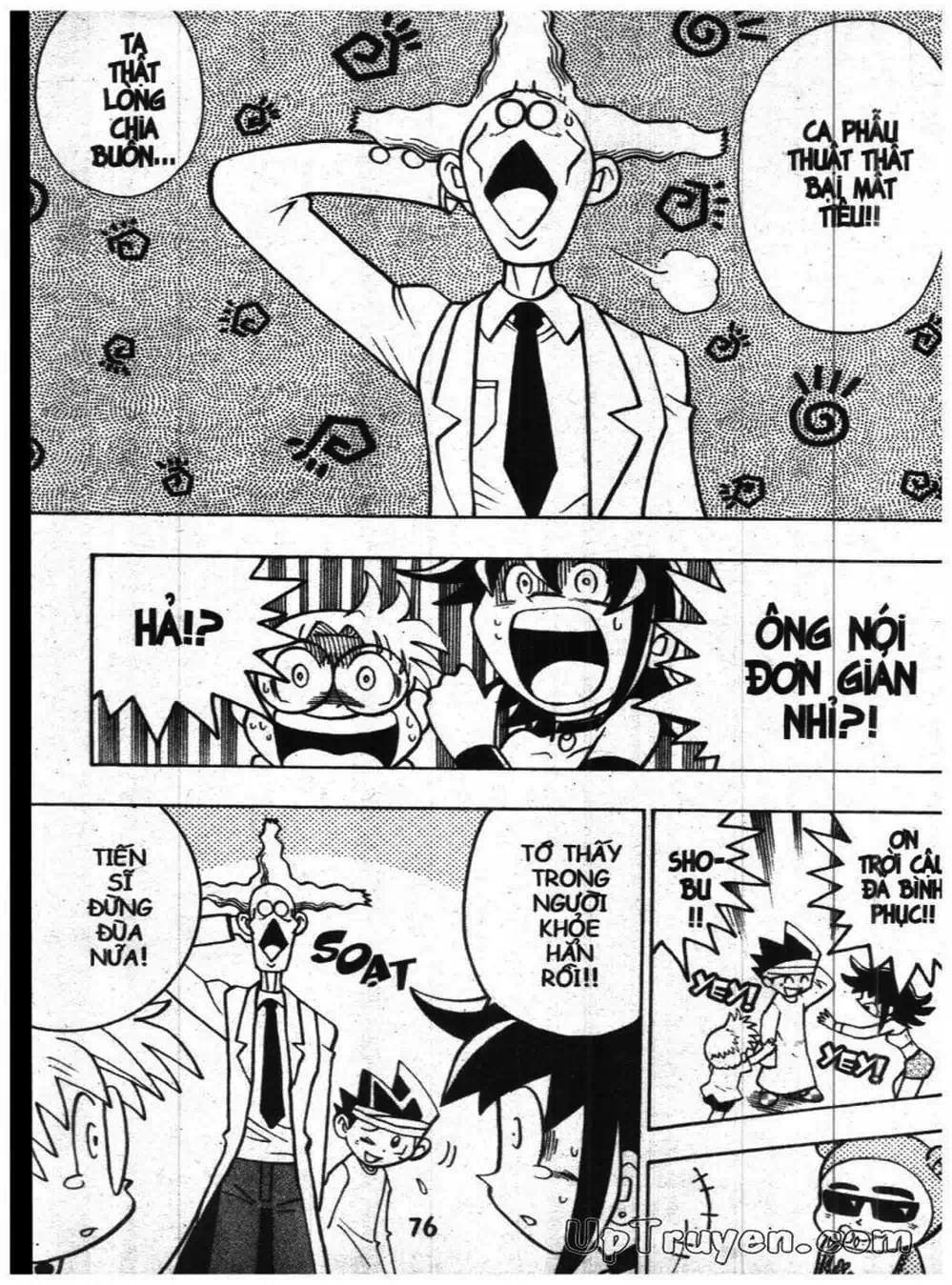 Truyện Tranh Vua Bài Ma Thuật - Duel Masters trang 4