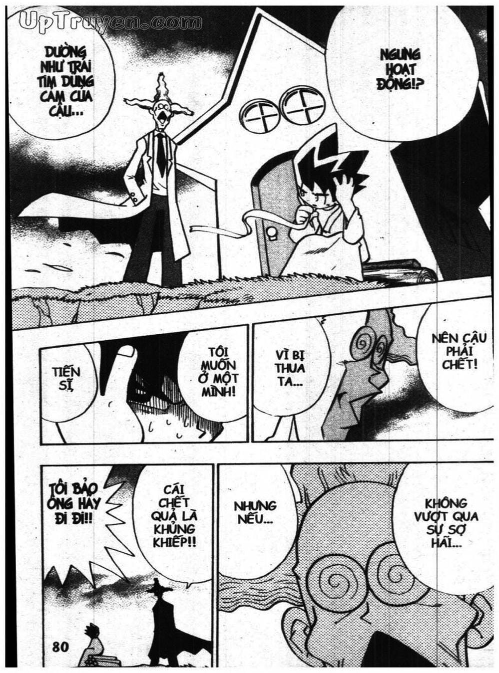 Truyện Tranh Vua Bài Ma Thuật - Duel Masters trang 4