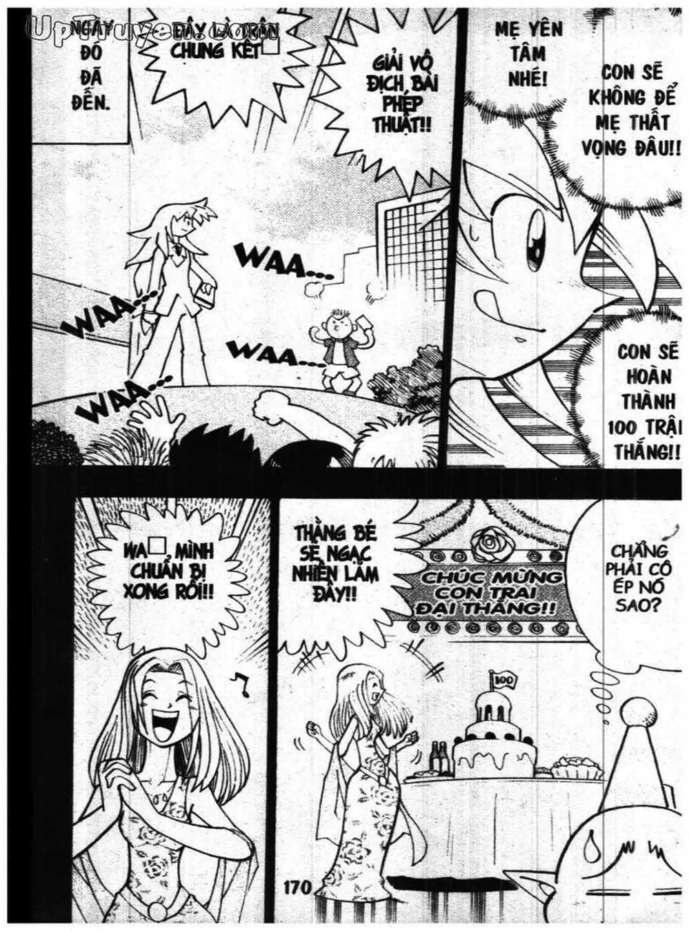 Truyện Tranh Vua Bài Ma Thuật - Duel Masters trang 4