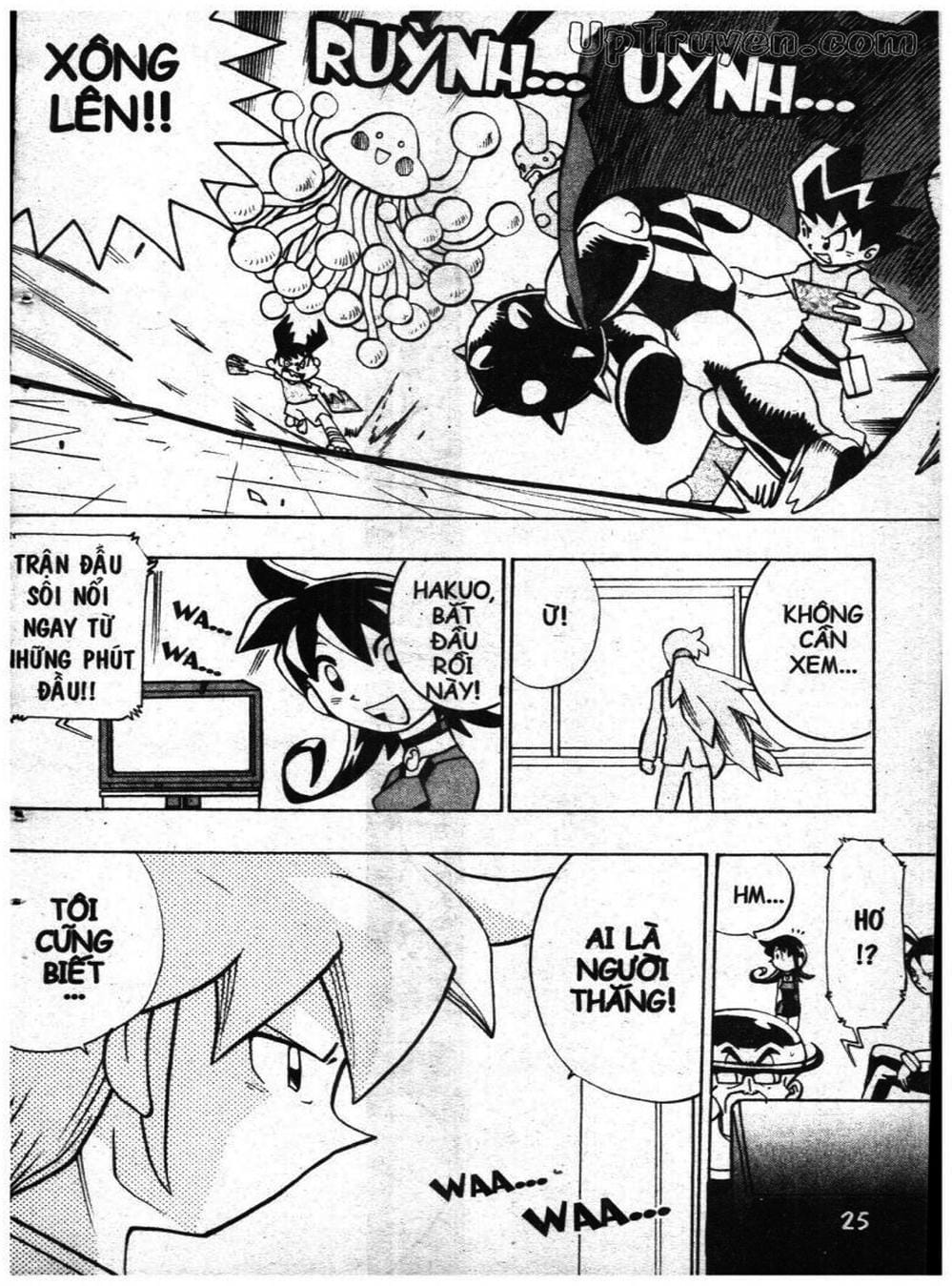 Truyện Tranh Vua Bài Ma Thuật - Duel Masters trang 4