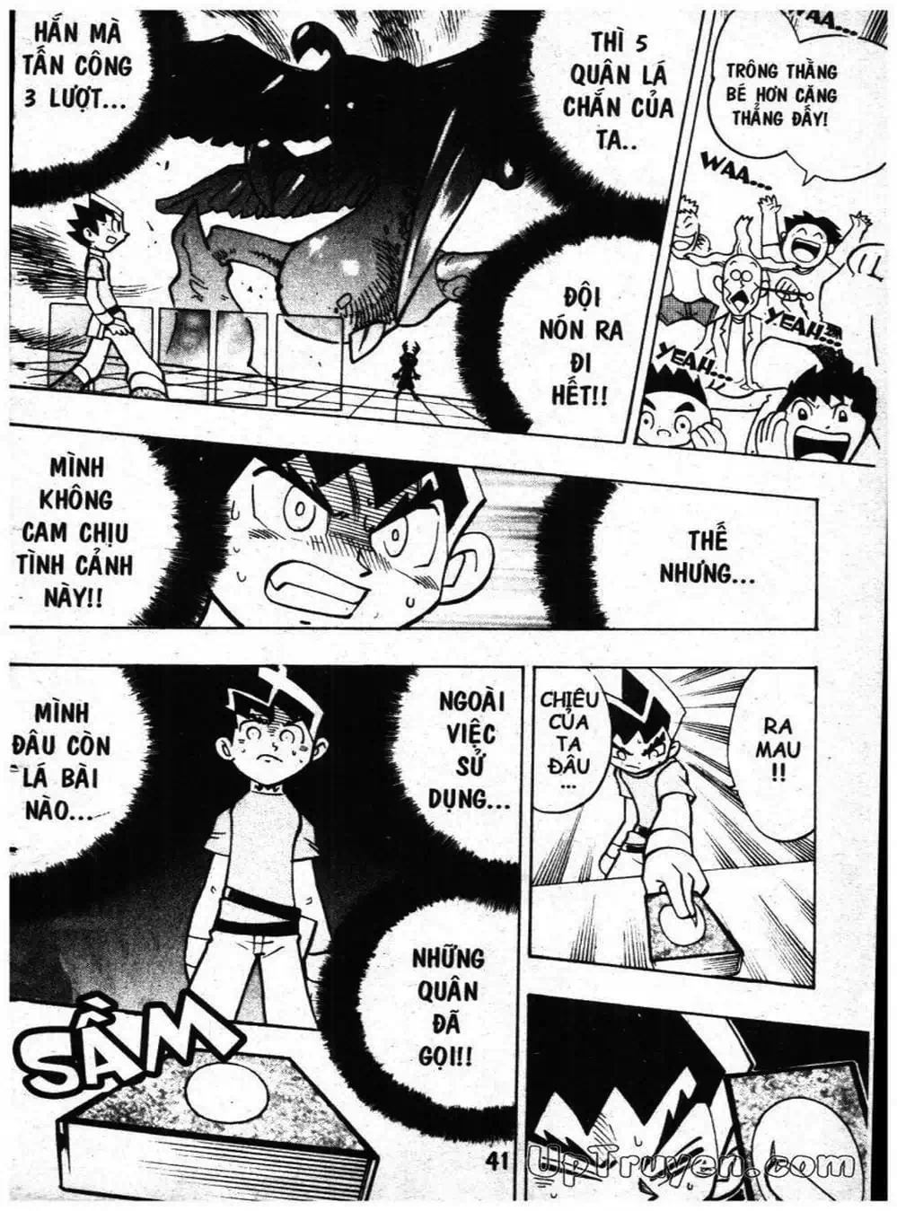 Truyện Tranh Vua Bài Ma Thuật - Duel Masters trang 4