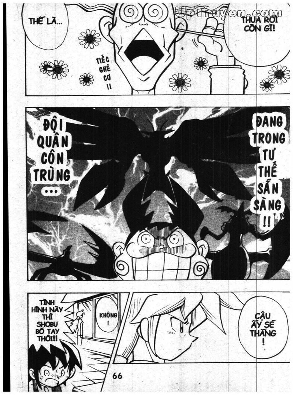 Truyện Tranh Vua Bài Ma Thuật - Duel Masters trang 4