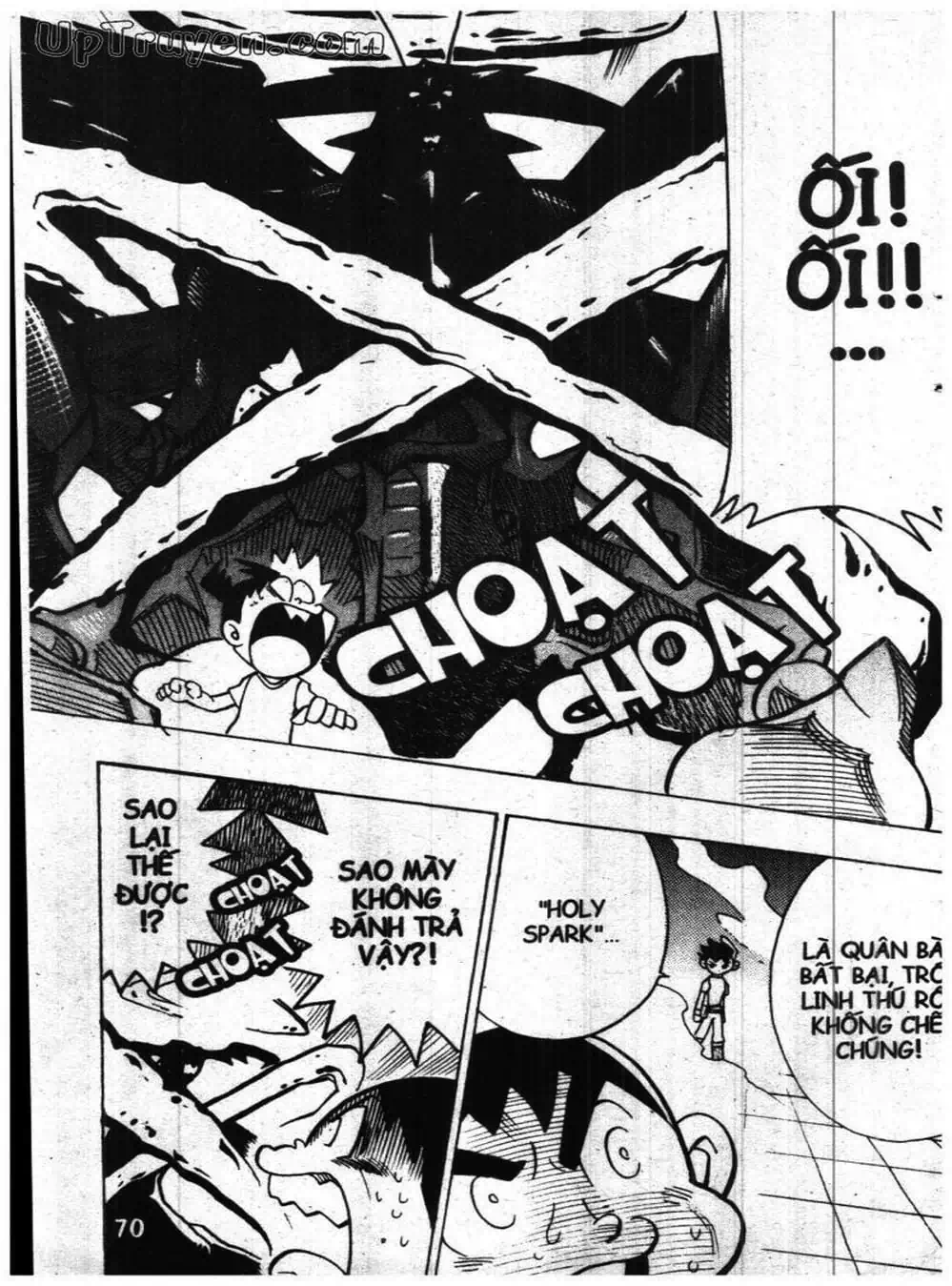 Truyện Tranh Vua Bài Ma Thuật - Duel Masters trang 4