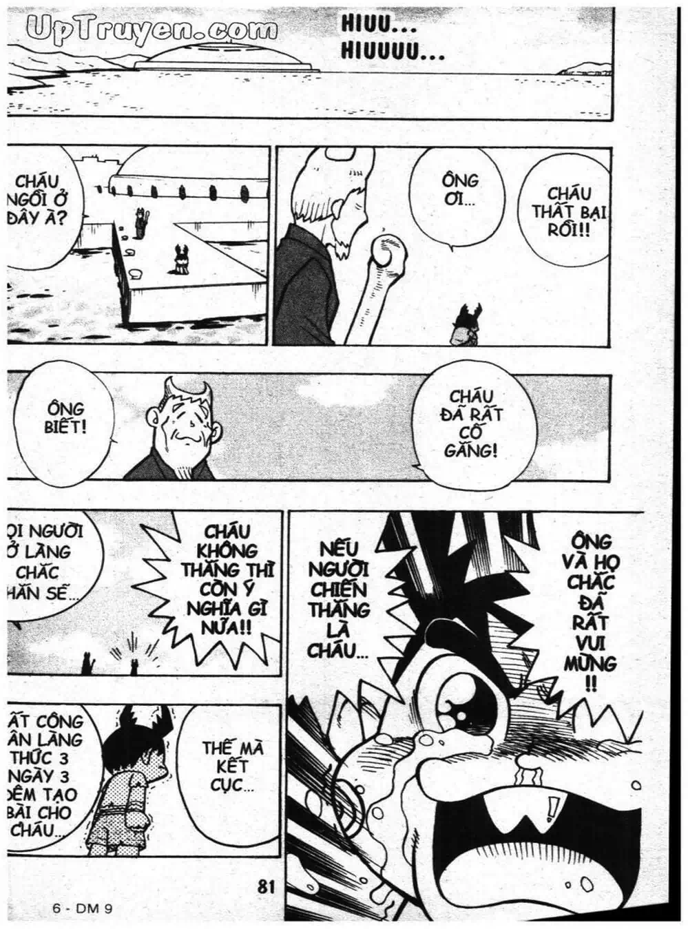 Truyện Tranh Vua Bài Ma Thuật - Duel Masters trang 4