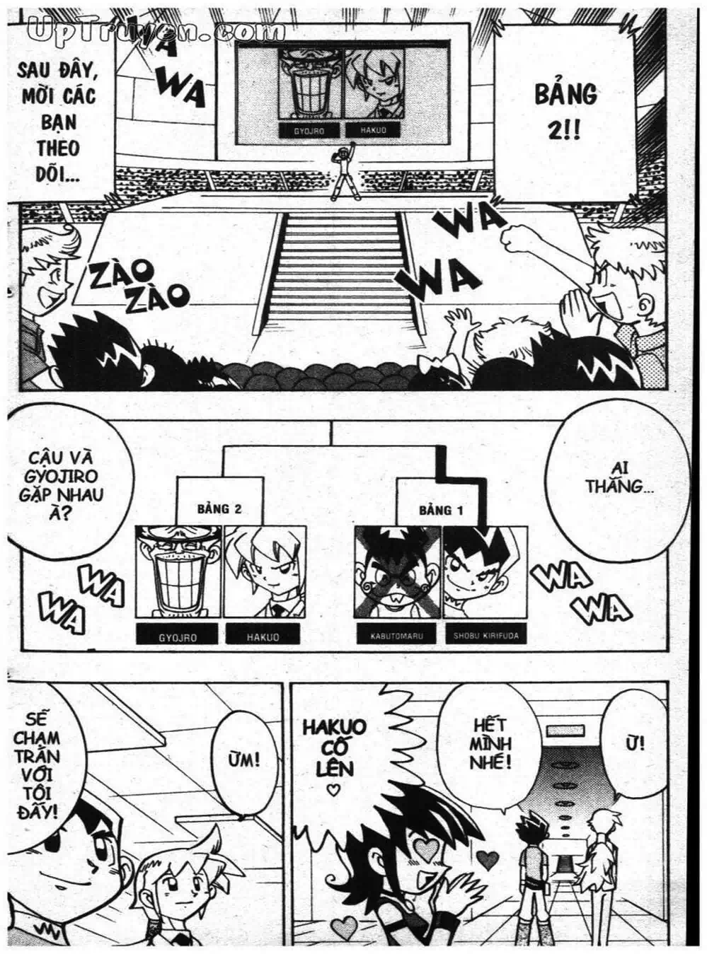 Truyện Tranh Vua Bài Ma Thuật - Duel Masters trang 4