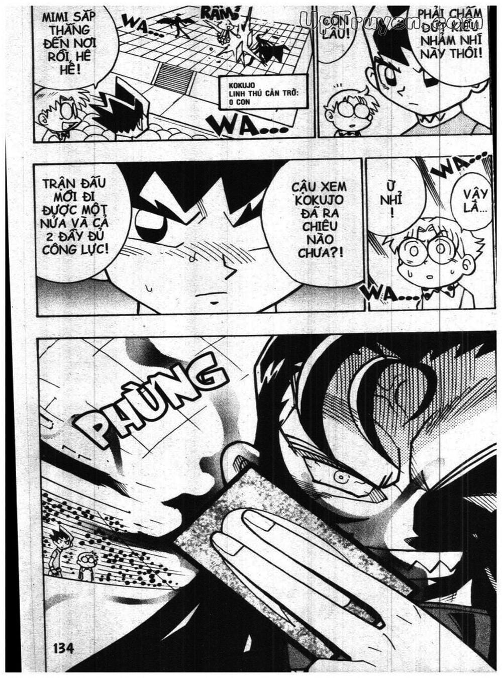 Truyện Tranh Vua Bài Ma Thuật - Duel Masters trang 4