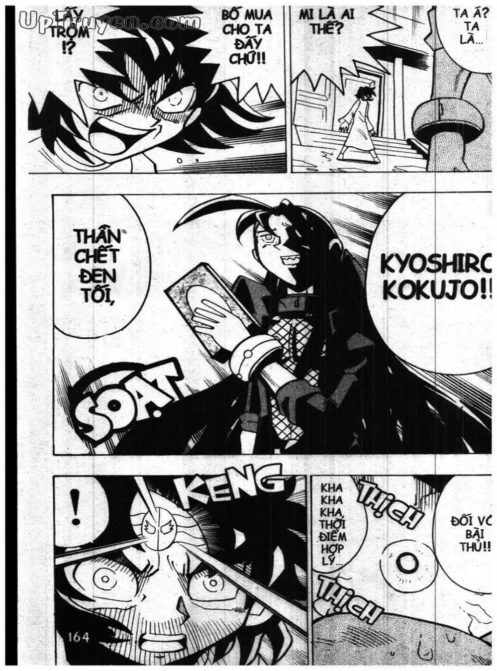 Truyện Tranh Vua Bài Ma Thuật - Duel Masters trang 4