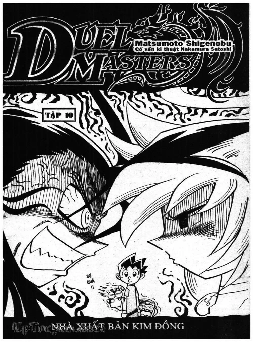 Truyện Tranh Vua Bài Ma Thuật - Duel Masters trang 4