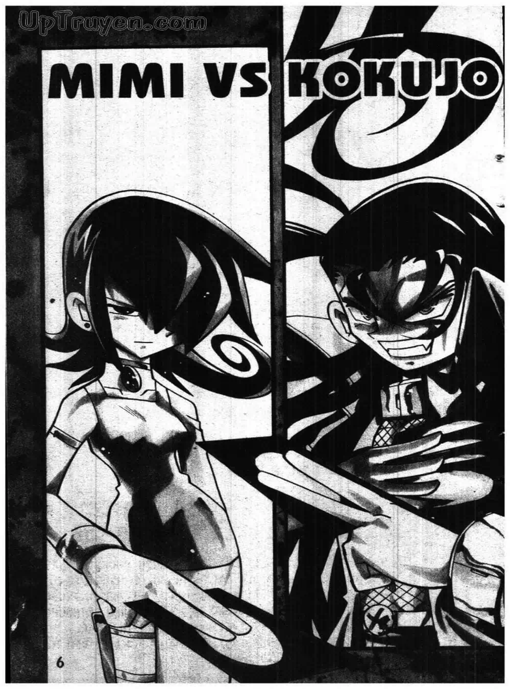 Truyện Tranh Vua Bài Ma Thuật - Duel Masters trang 4