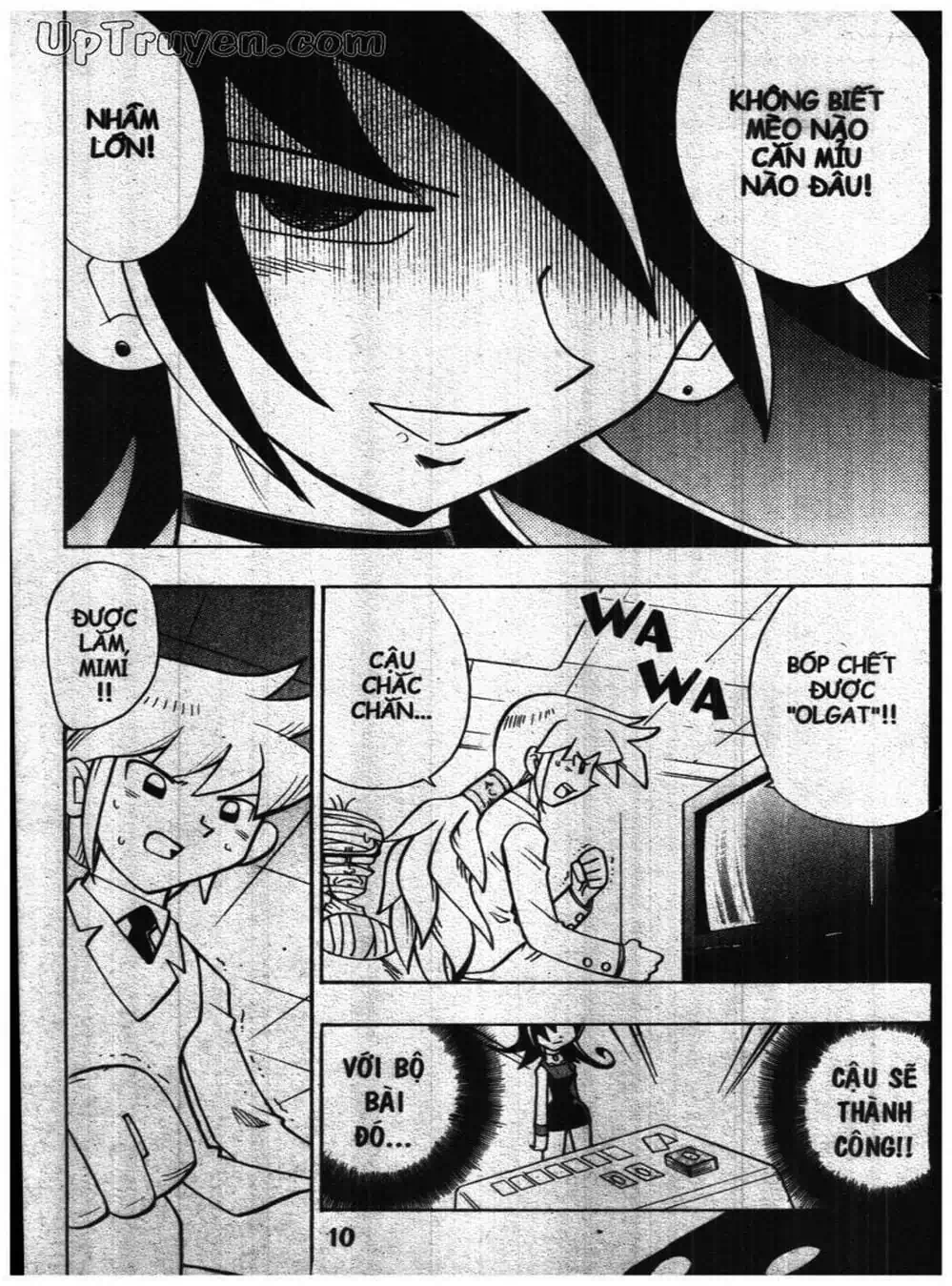 Truyện Tranh Vua Bài Ma Thuật - Duel Masters trang 4