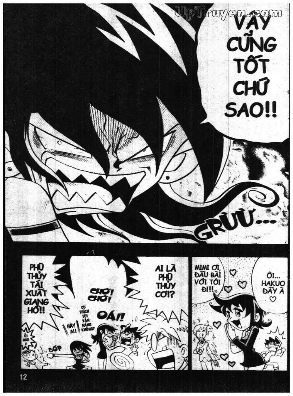 Truyện Tranh Vua Bài Ma Thuật - Duel Masters trang 4