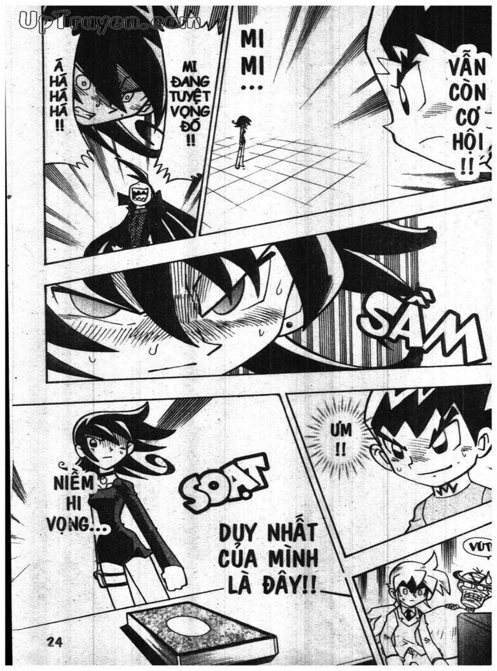 Truyện Tranh Vua Bài Ma Thuật - Duel Masters trang 4