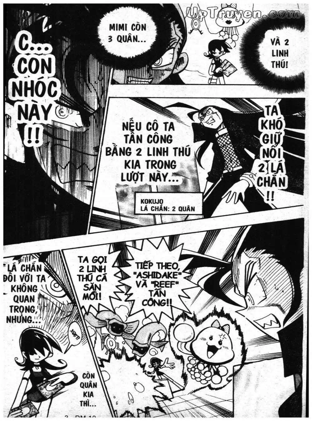 Truyện Tranh Vua Bài Ma Thuật - Duel Masters trang 4