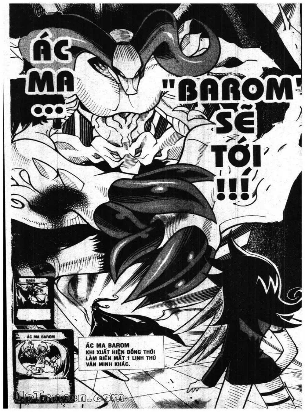 Truyện Tranh Vua Bài Ma Thuật - Duel Masters trang 4