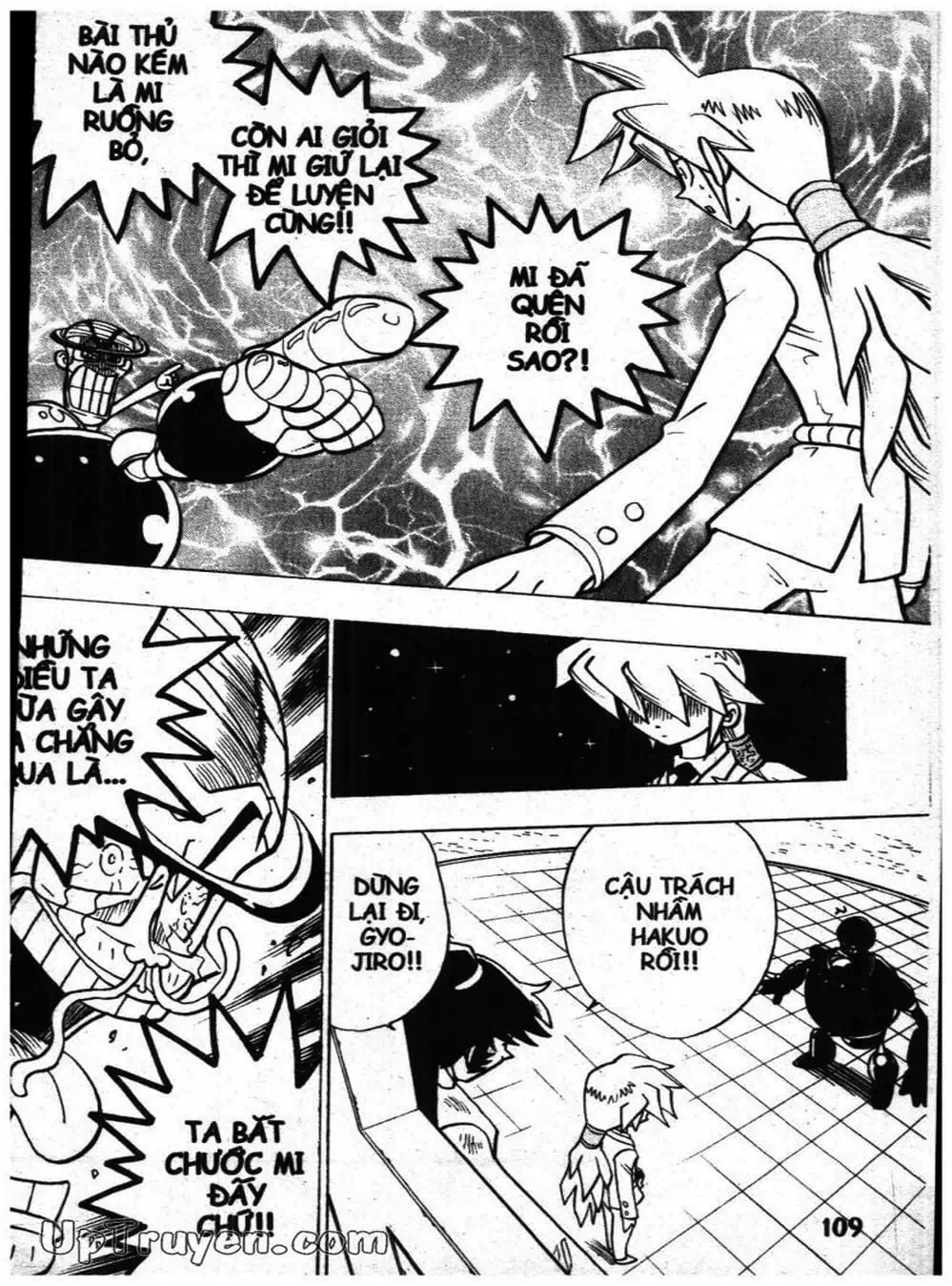 Truyện Tranh Vua Bài Ma Thuật - Duel Masters trang 4