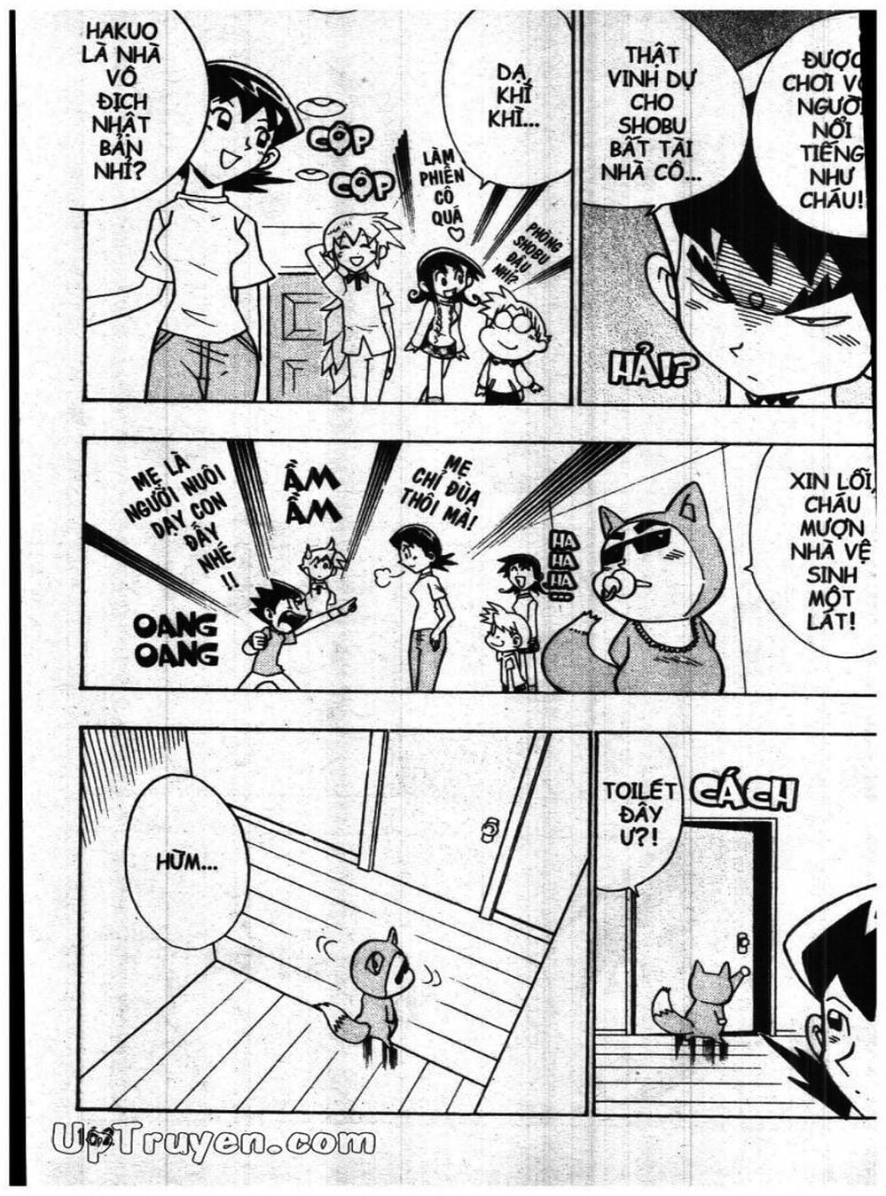 Truyện Tranh Vua Bài Ma Thuật - Duel Masters trang 4