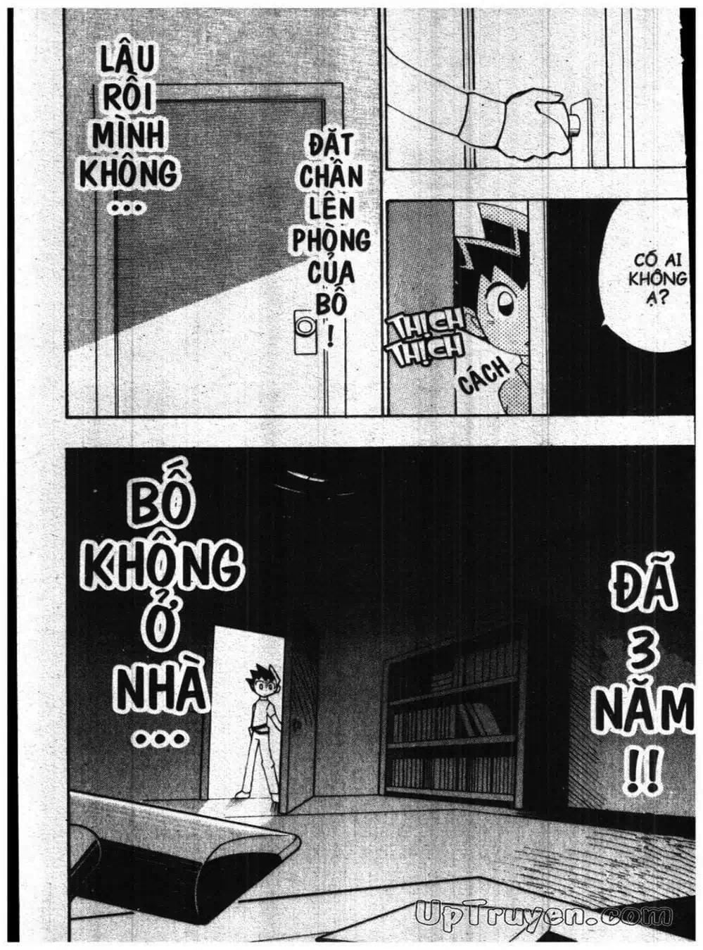 Truyện Tranh Vua Bài Ma Thuật - Duel Masters trang 4