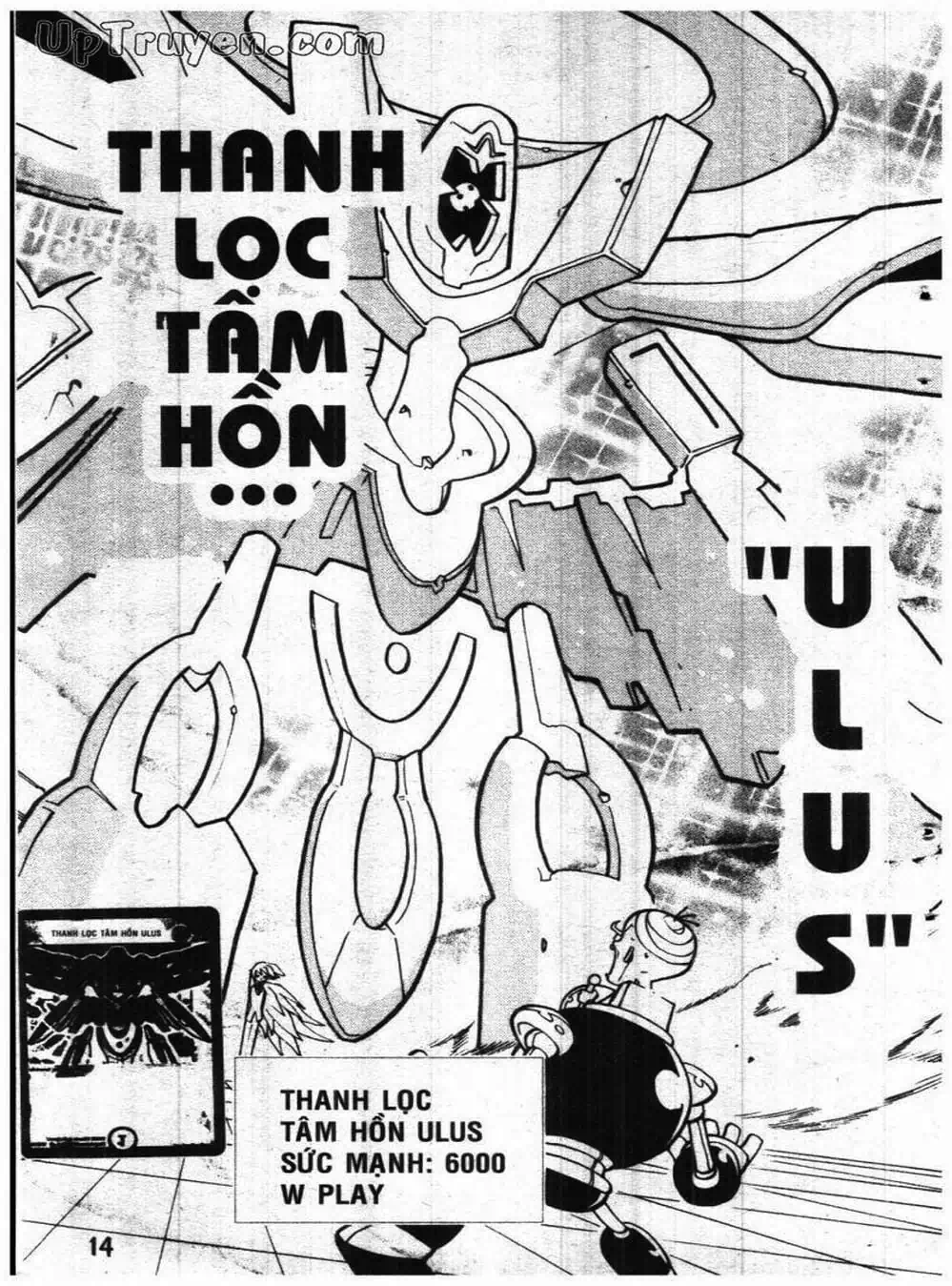 Truyện Tranh Vua Bài Ma Thuật - Duel Masters trang 4