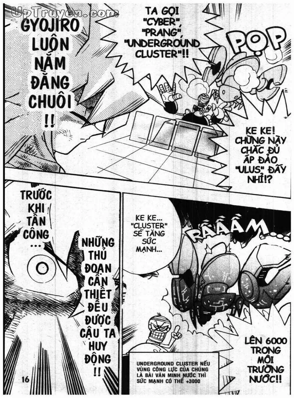 Truyện Tranh Vua Bài Ma Thuật - Duel Masters trang 4